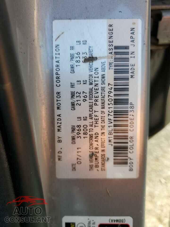 MAZDA 3 2012 - JM1BL1VF7C1507947