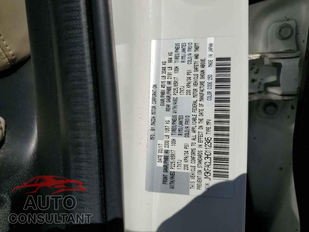 MAZDA CX-5 2017 - JM3KFACL3H0112345