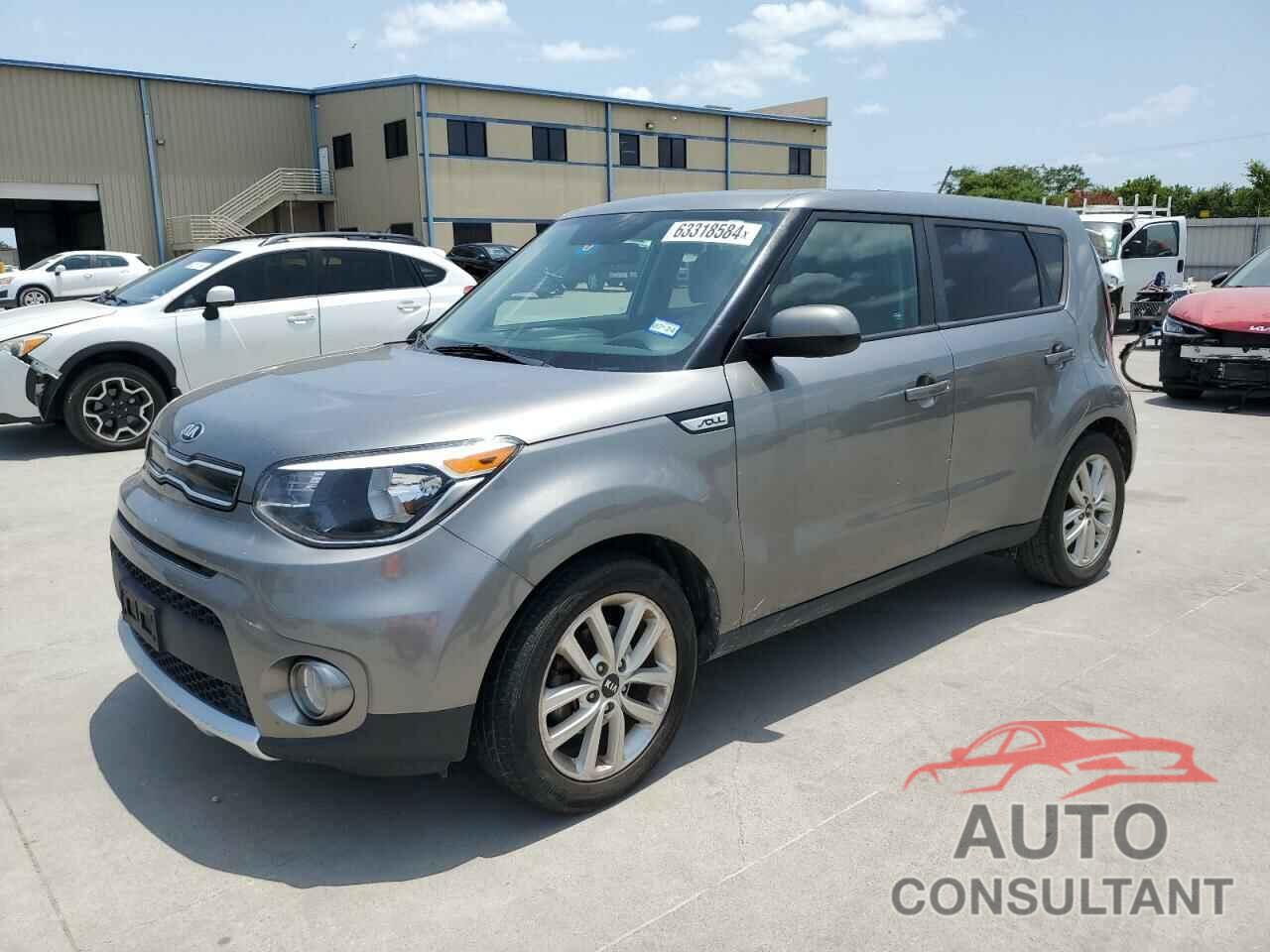 KIA SOUL 2017 - KNDJP3A53H7475012