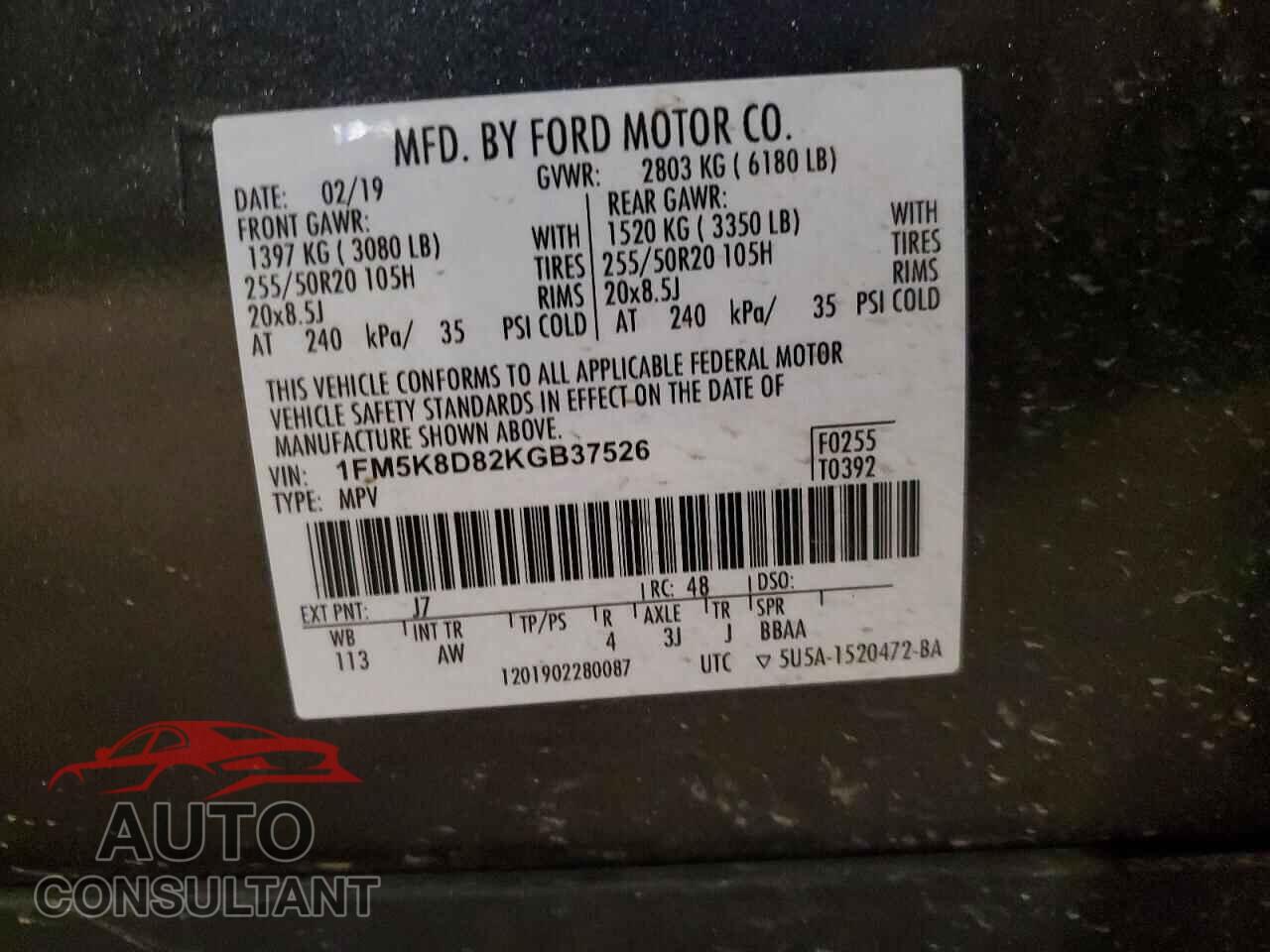 FORD EXPLORER 2019 - 1FM5K8D82KGB37526