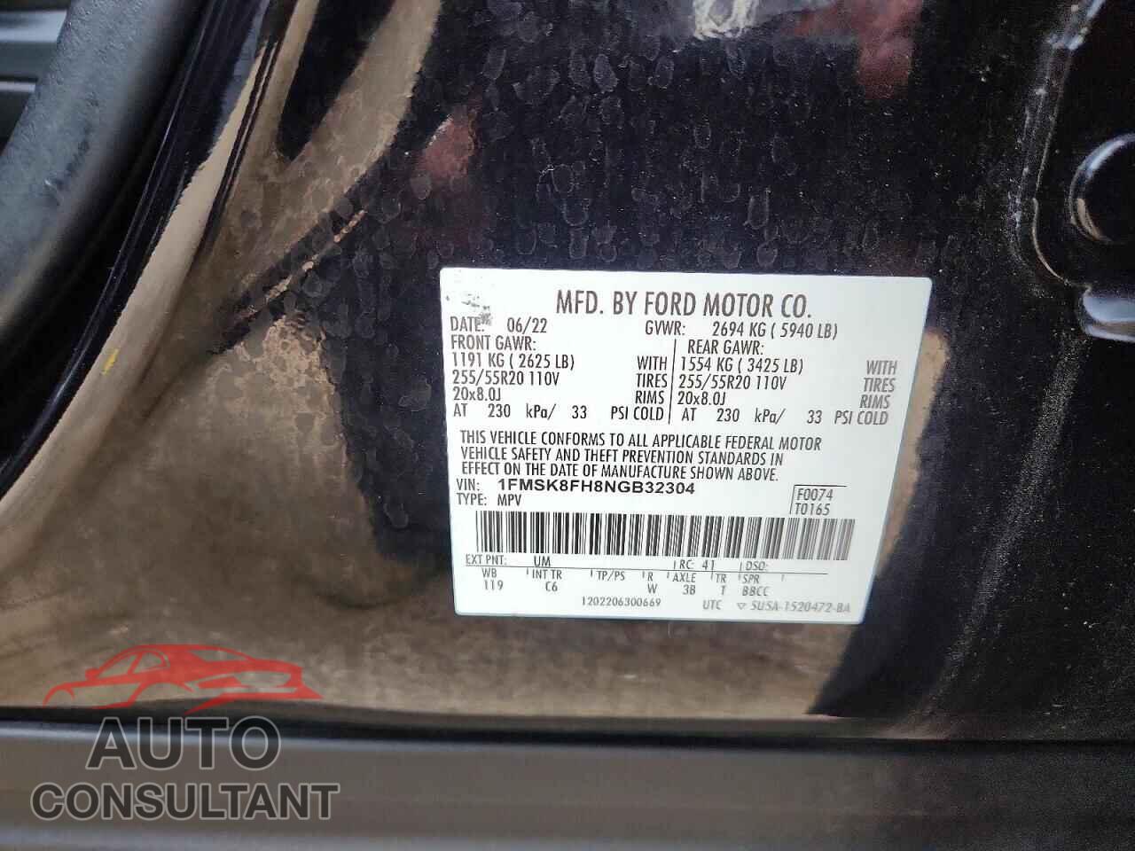 FORD EXPLORER 2022 - 1FMSK8FH8NGB32304