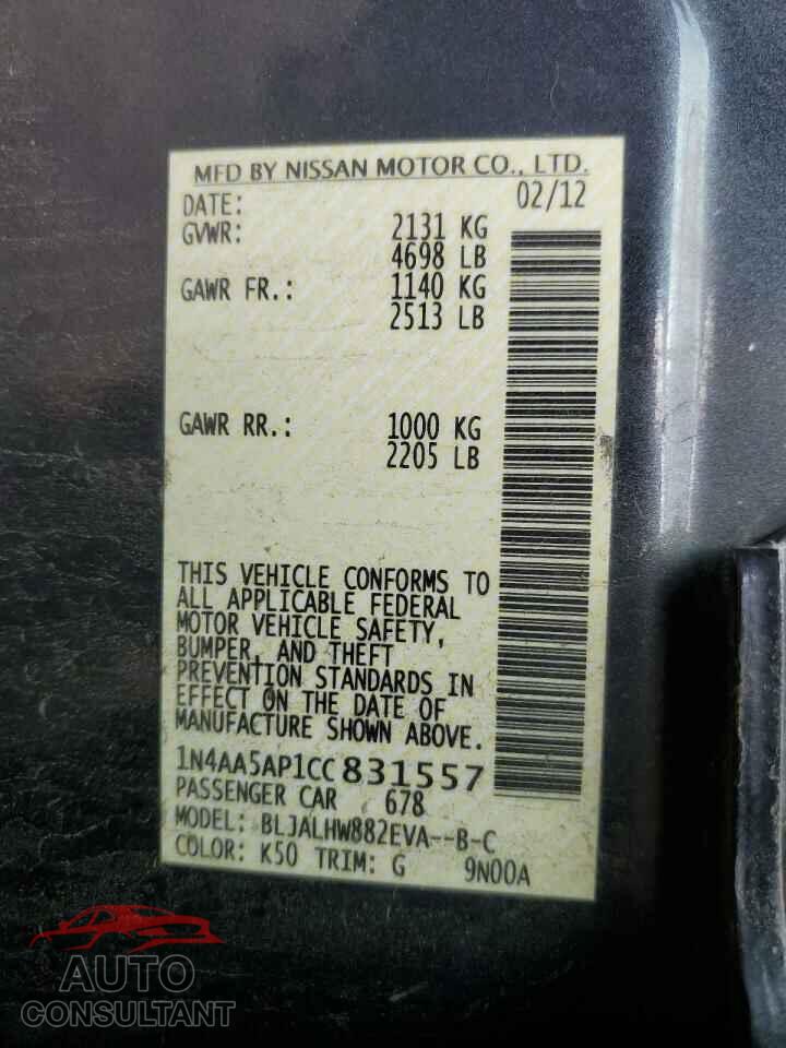 NISSAN MAXIMA 2012 - 1N4AA5AP1CC831557