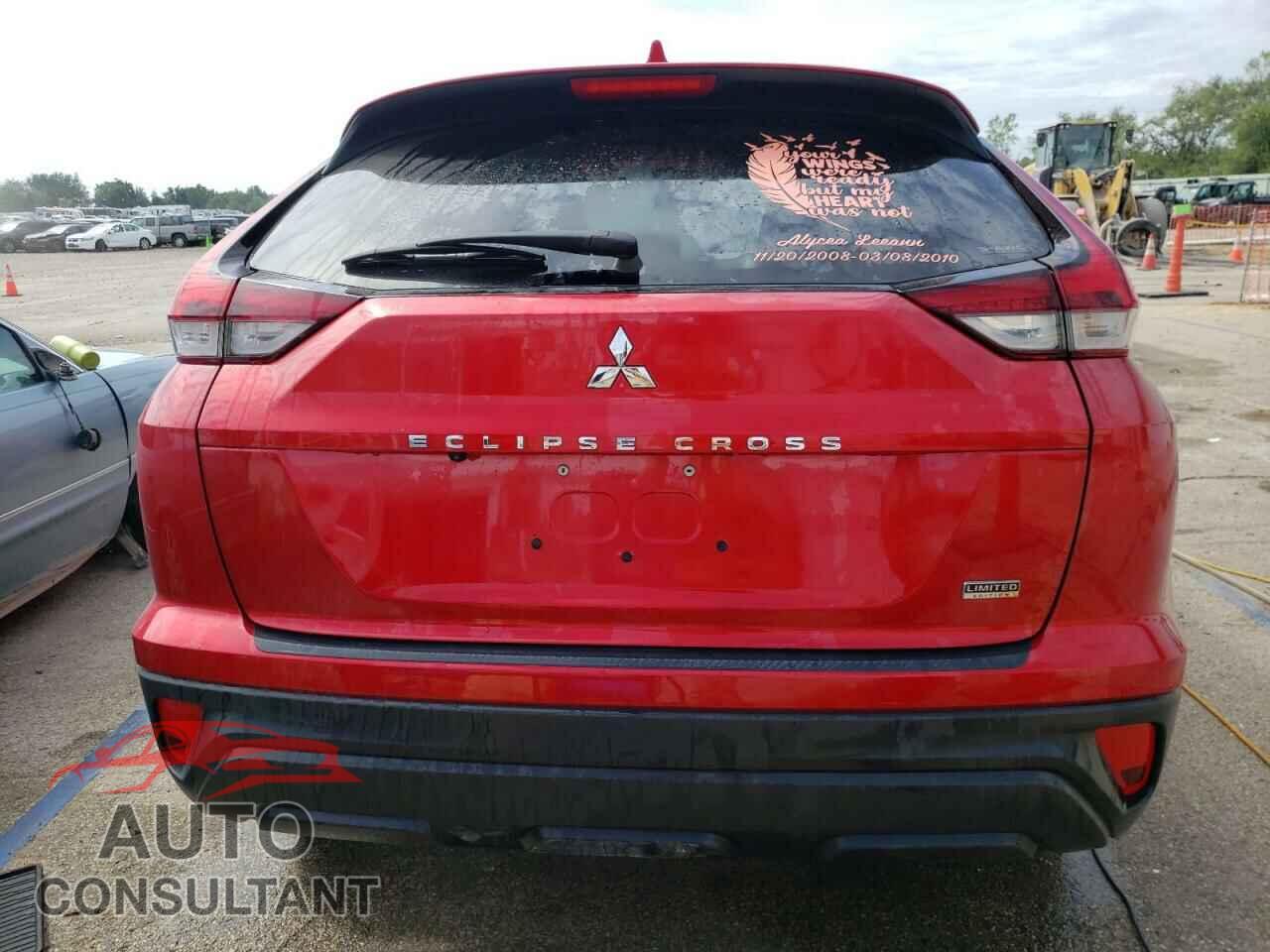 MITSUBISHI ECLIPSE 2023 - JA4ATVAA5PZ005453
