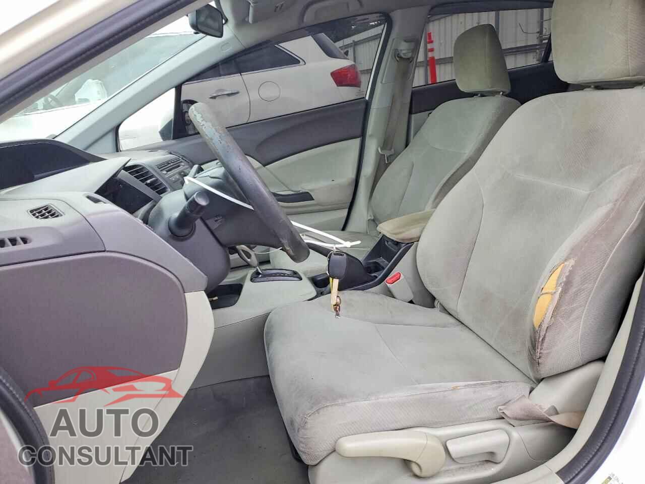 HONDA CIVIC 2012 - 2HGFB2F54CH564206