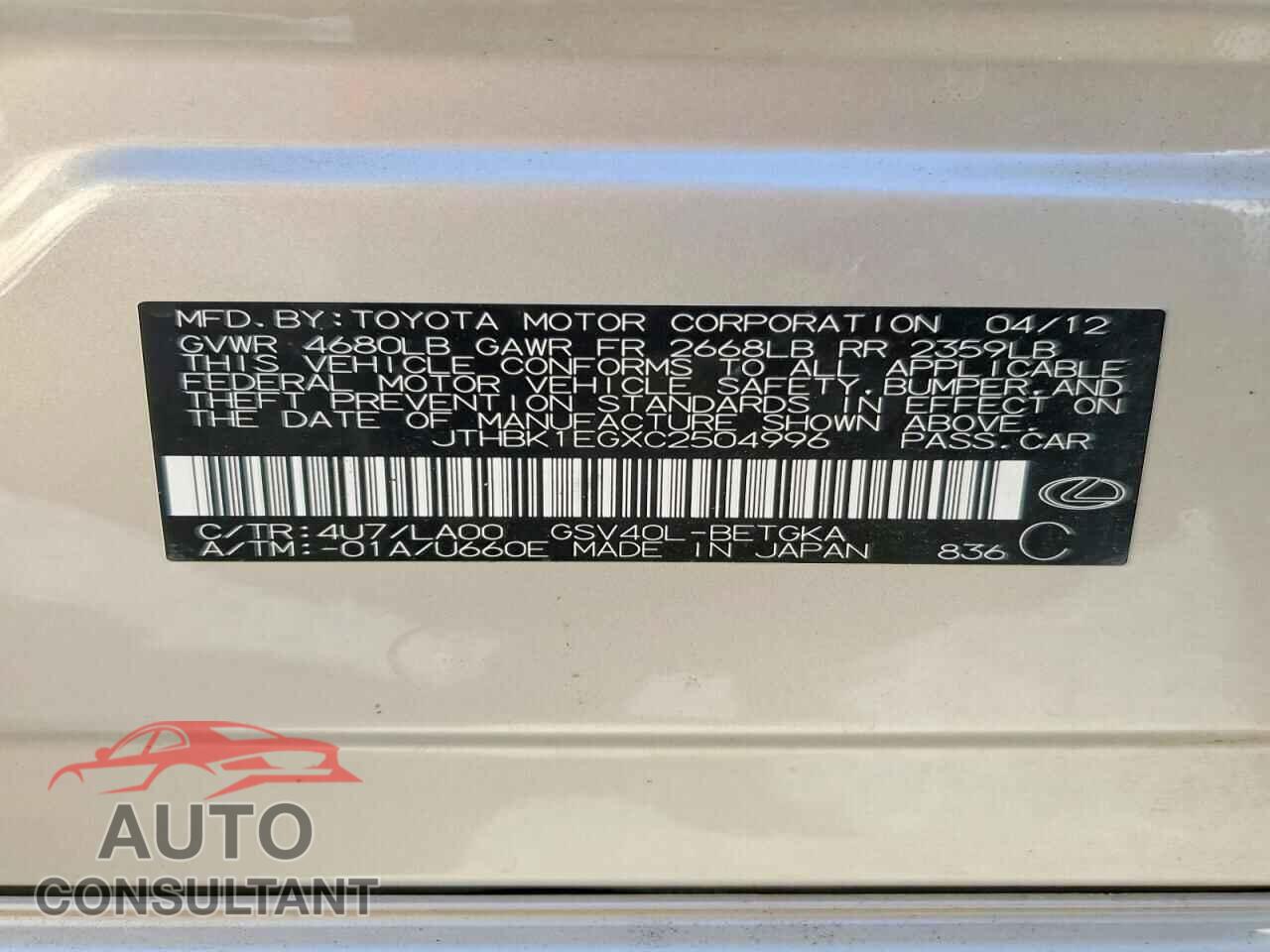 LEXUS ES350 2012 - JTHBK1EGXC2504996