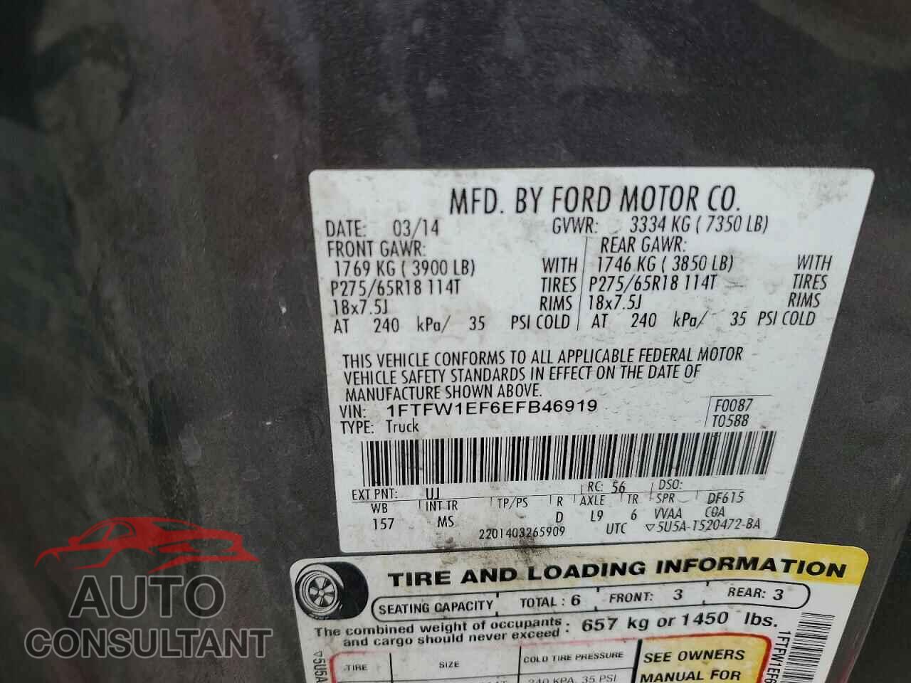 FORD F150 2014 - 1FTFW1EF6EFB46919