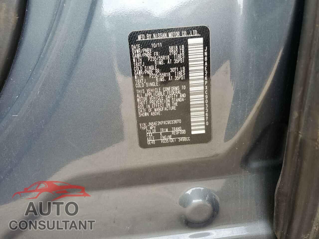 NISSAN QUEST 2012 - JN8AE2KPXC9033670