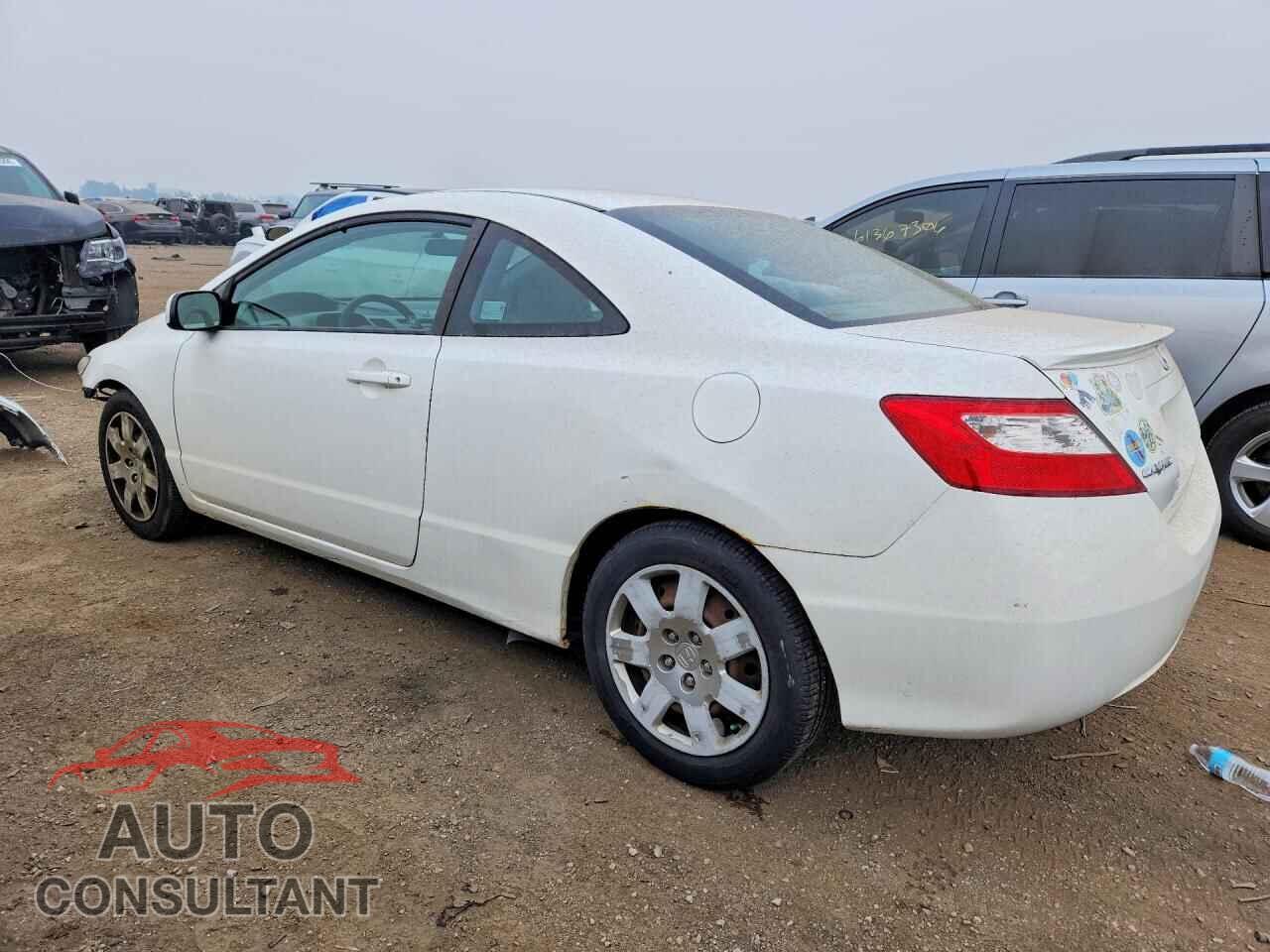 HONDA CIVIC 2011 - 2HGFG1B67BH508754