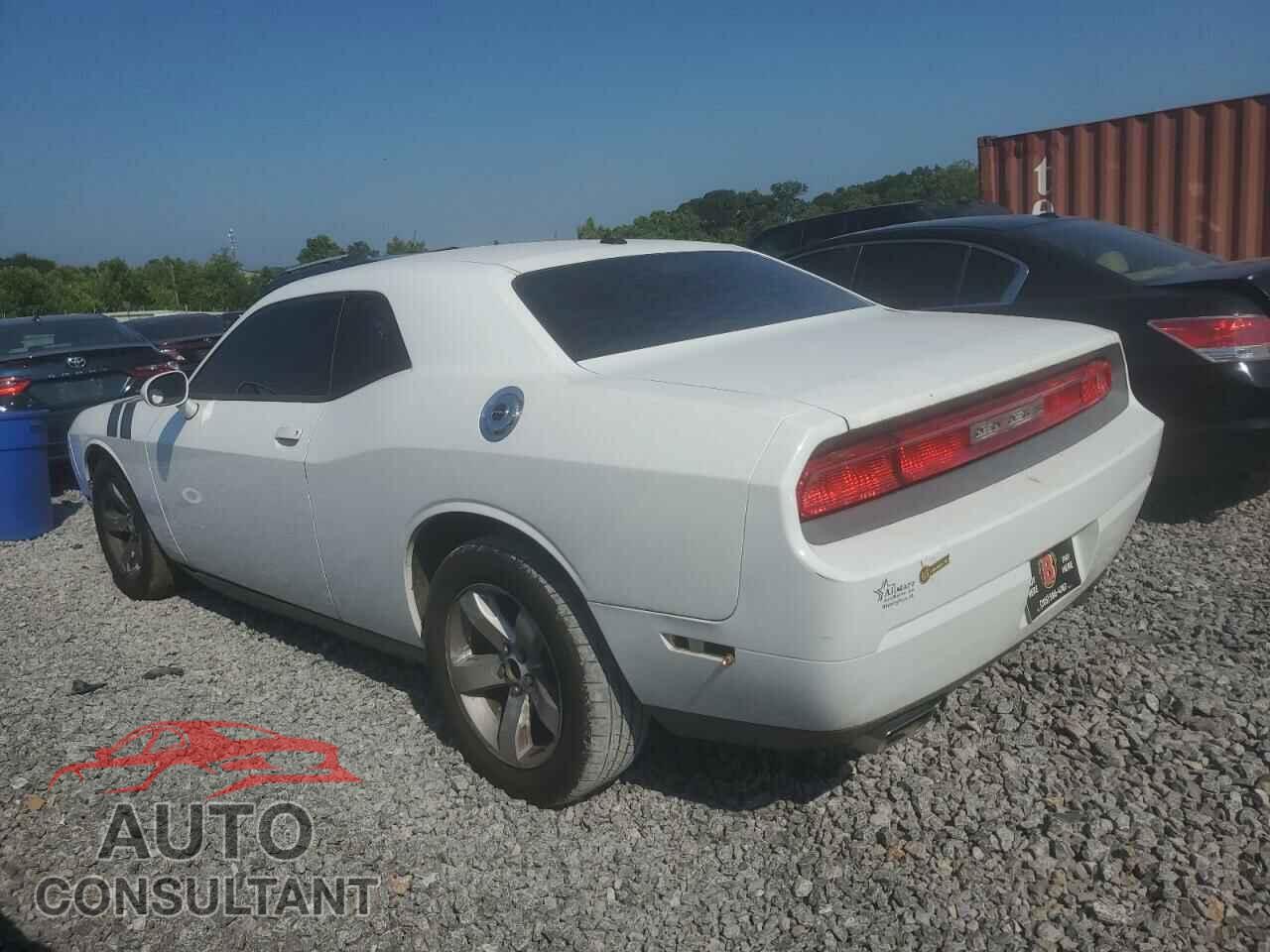 DODGE CHALLENGER 2011 - 2B3CJ4DG7BH574233
