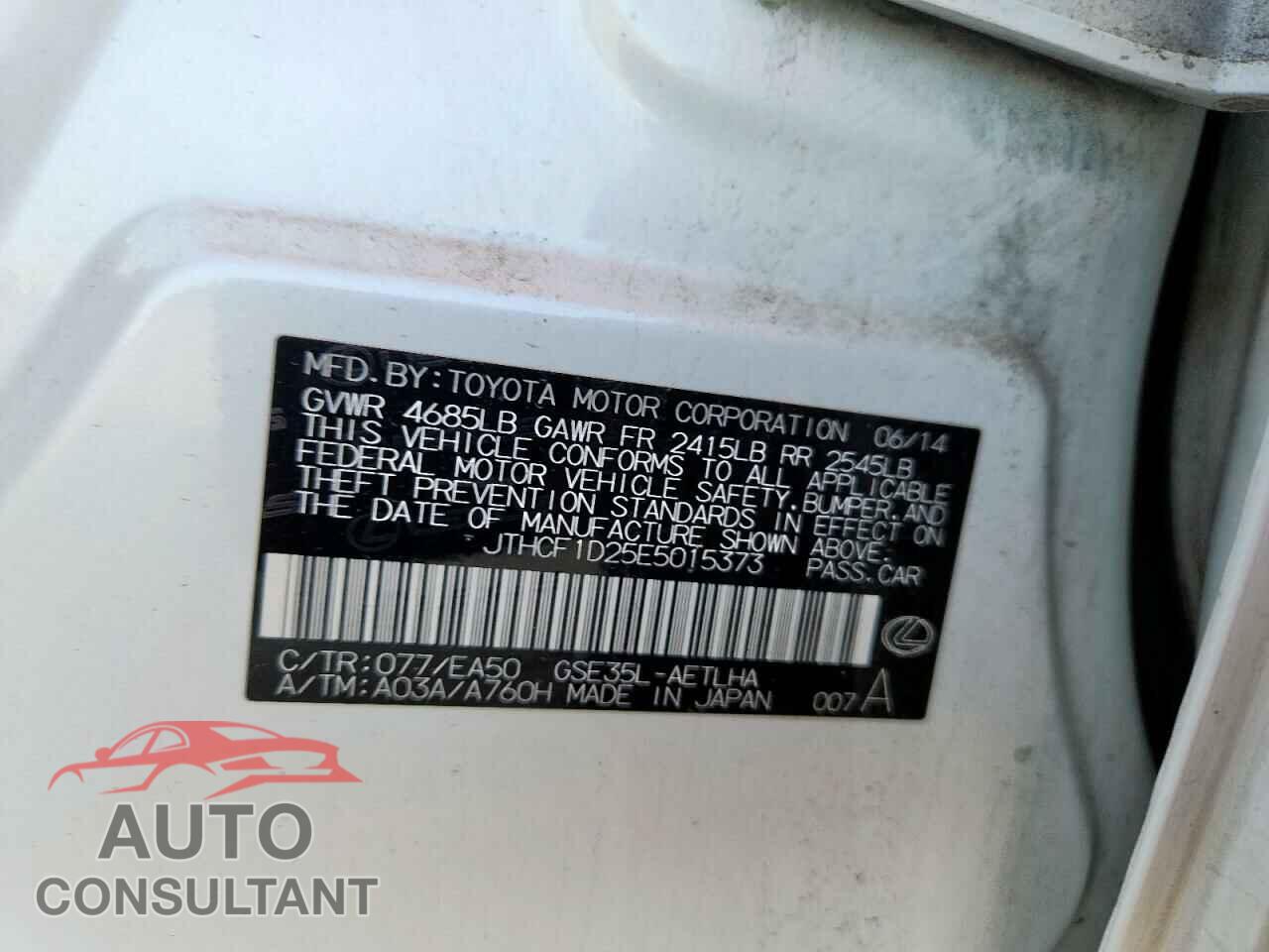 LEXUS IS 2014 - JTHCF1D25E5015373