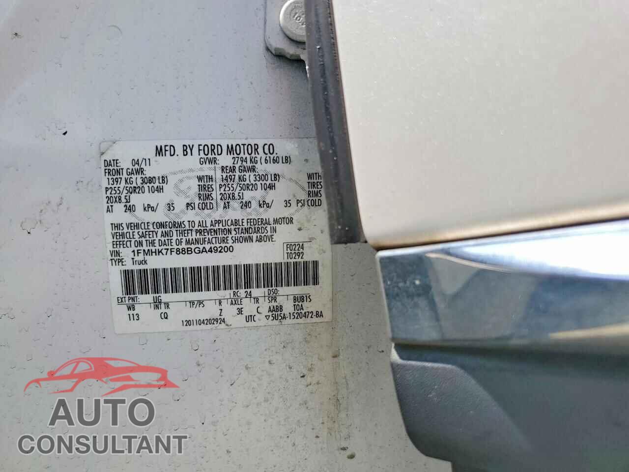 FORD EXPLORER 2011 - 1FMHK7F88BGA49200