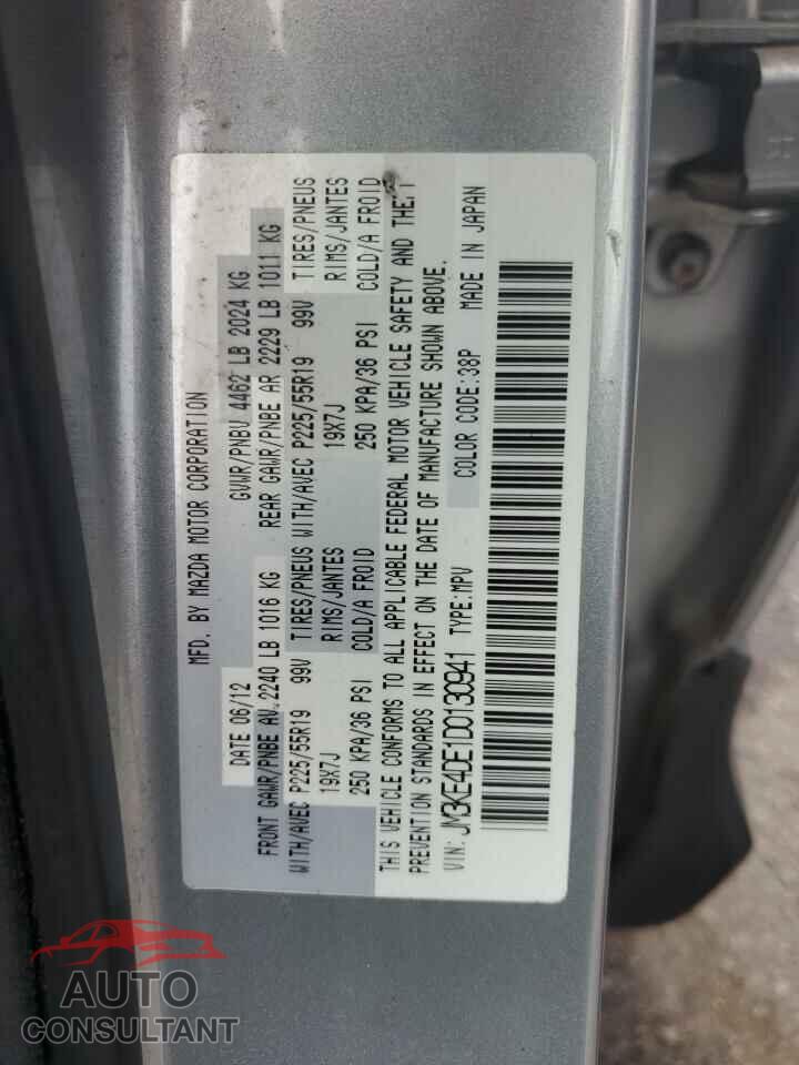 MAZDA CX-5 2013 - JM3KE4DE1D0130941