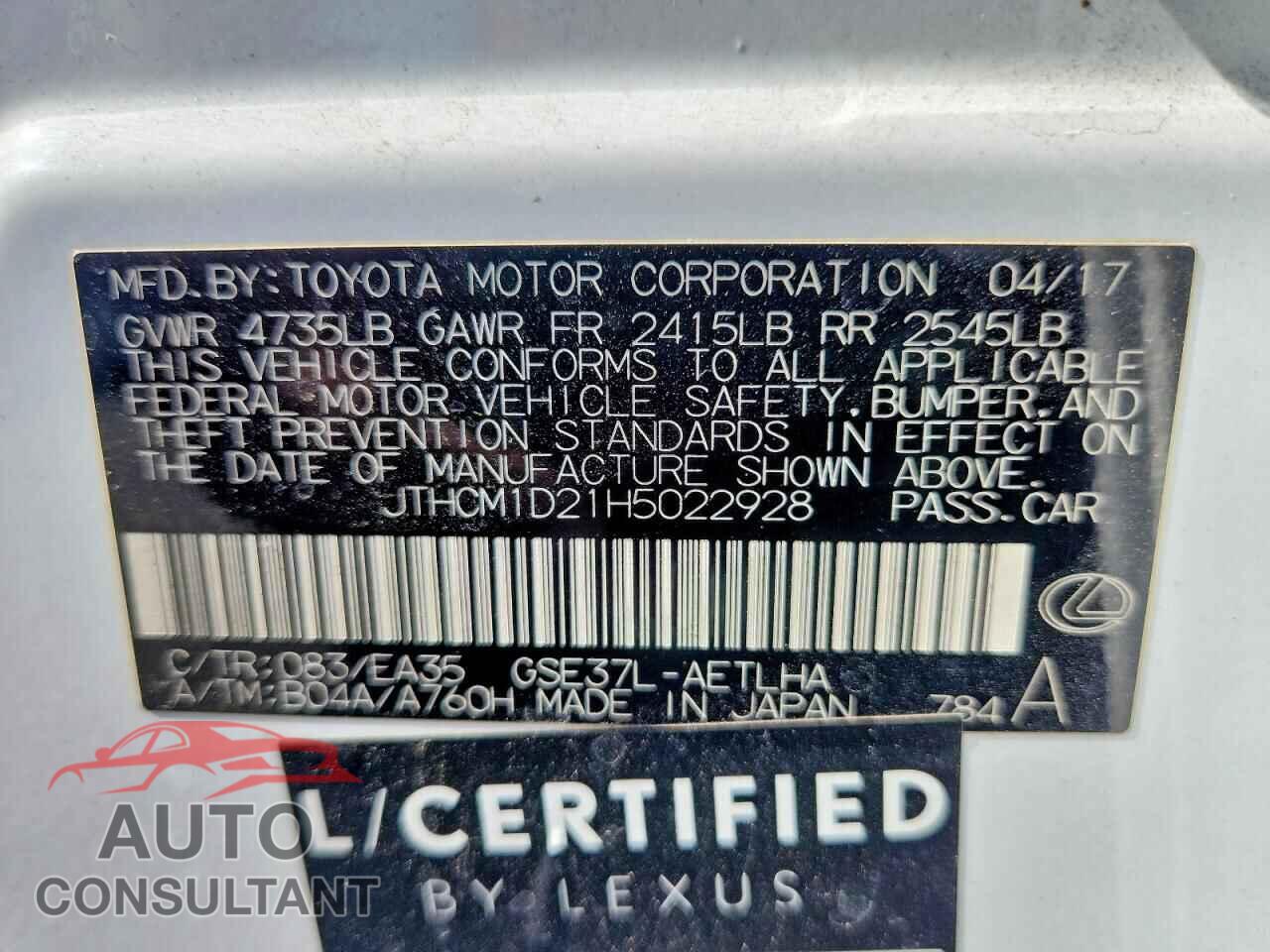 LEXUS IS 2017 - JTHCM1D21H5022928