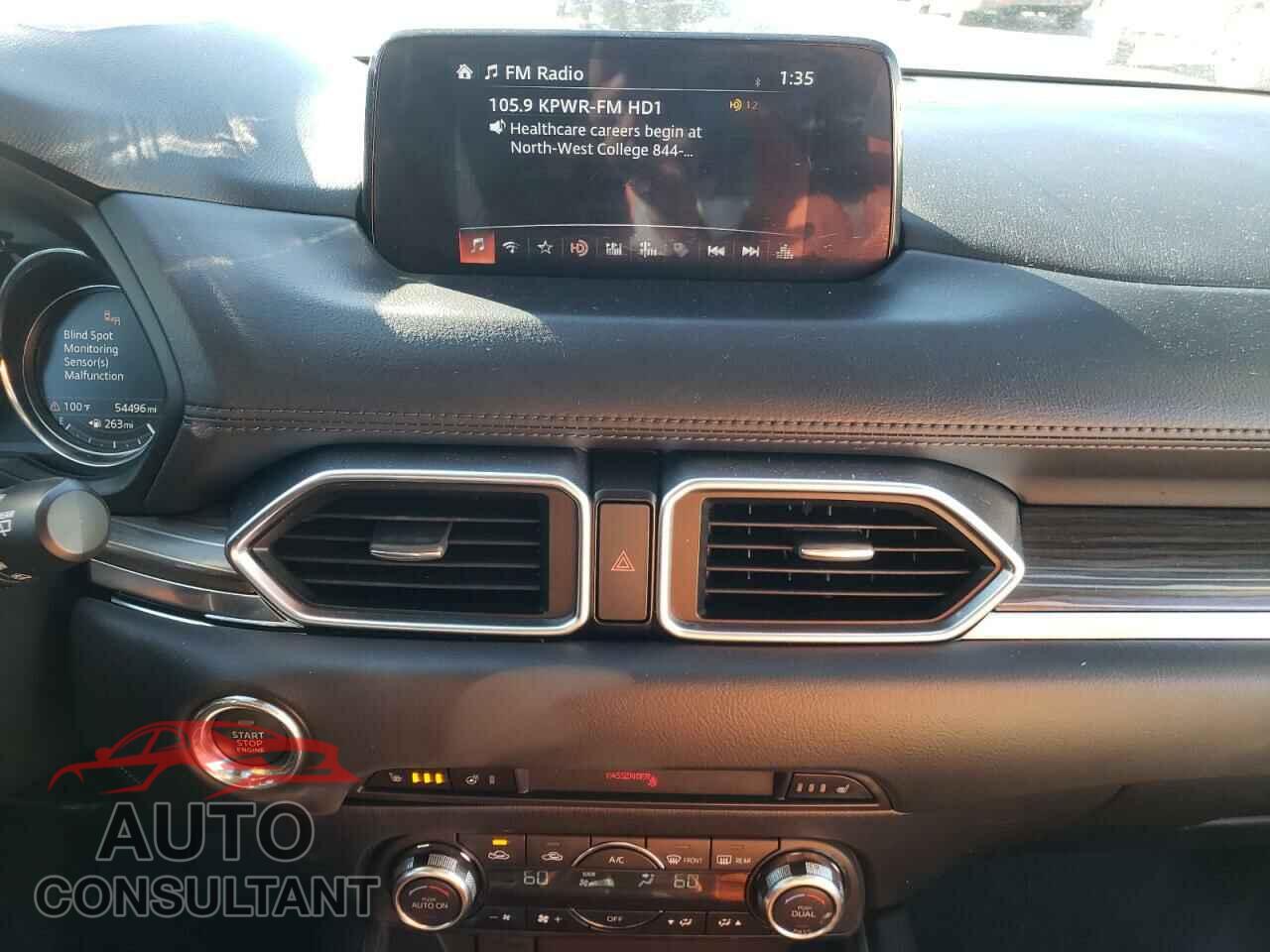 MAZDA CX-5 2017 - JM3KFADLXH0218077