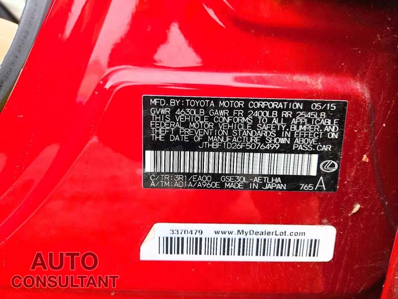 LEXUS IS 2015 - JTHBF1D26F5076499