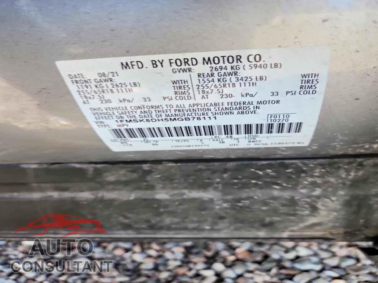 FORD EXPLORER 2021 - 1FMSK8DH5MGB78111