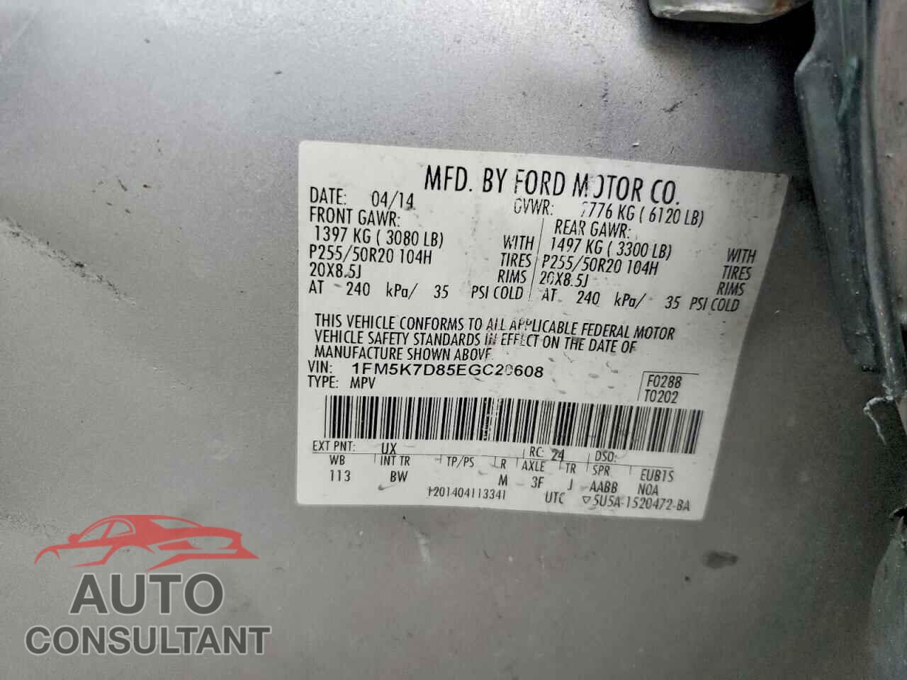 FORD EXPLORER 2014 - 1FM5K7D85EGC20608