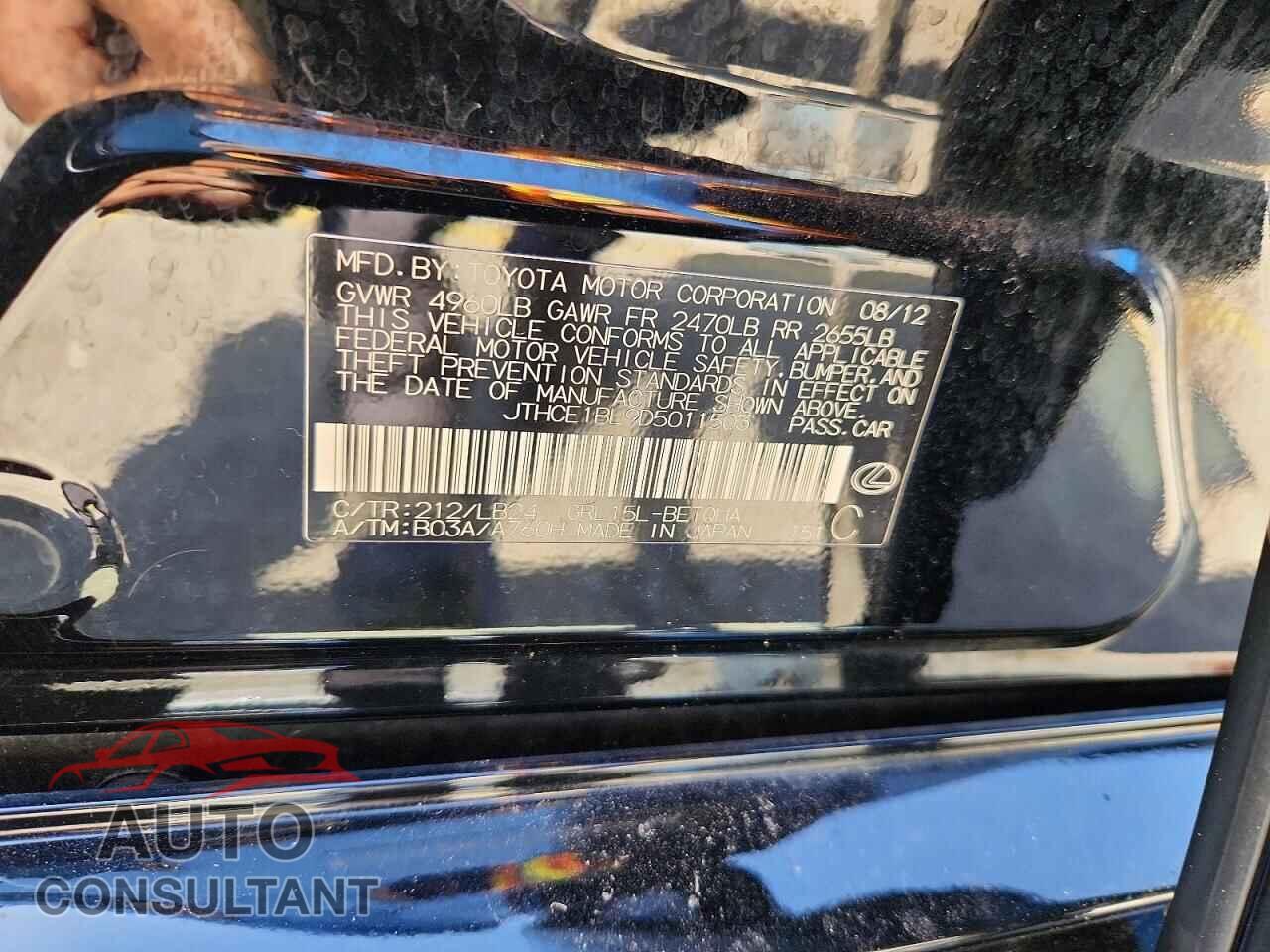 LEXUS GS350 2013 - JTHCE1BL9D5011503