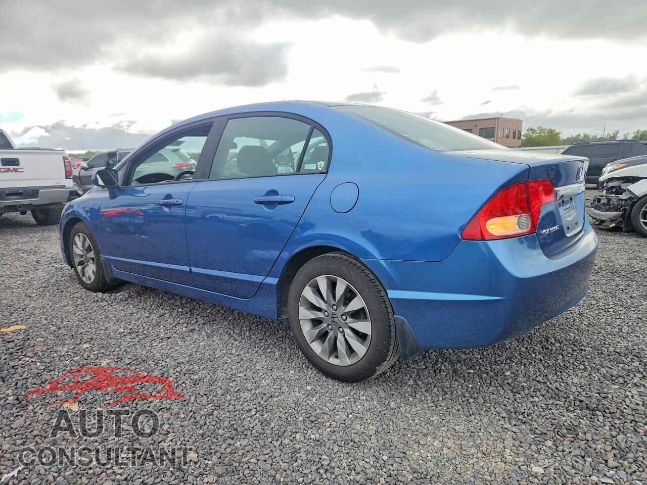 HONDA CIVIC 2009 - 1HGFA16879L020060