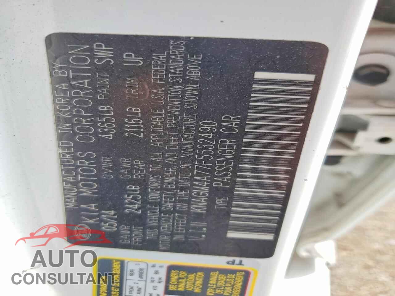 KIA OPTIMA 2015 - KNAGM4A77F5532490