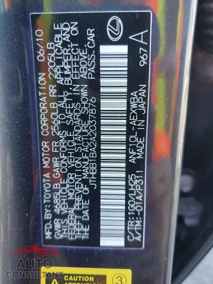 LEXUS HS 2010 - JTHBB1BA2A2037876