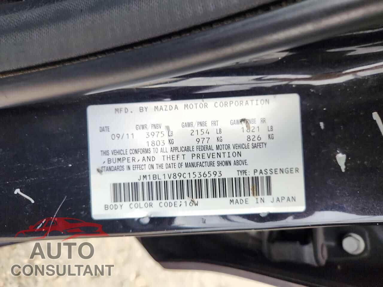 MAZDA 3 2012 - JM1BL1V89C1536593