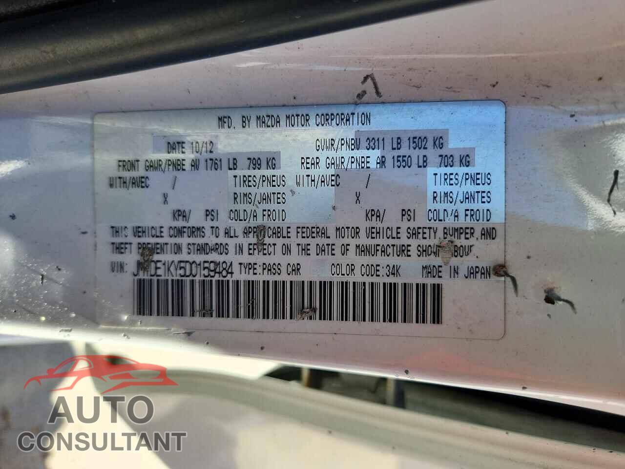 MAZDA 2 2013 - JM1DE1KY5D0159484