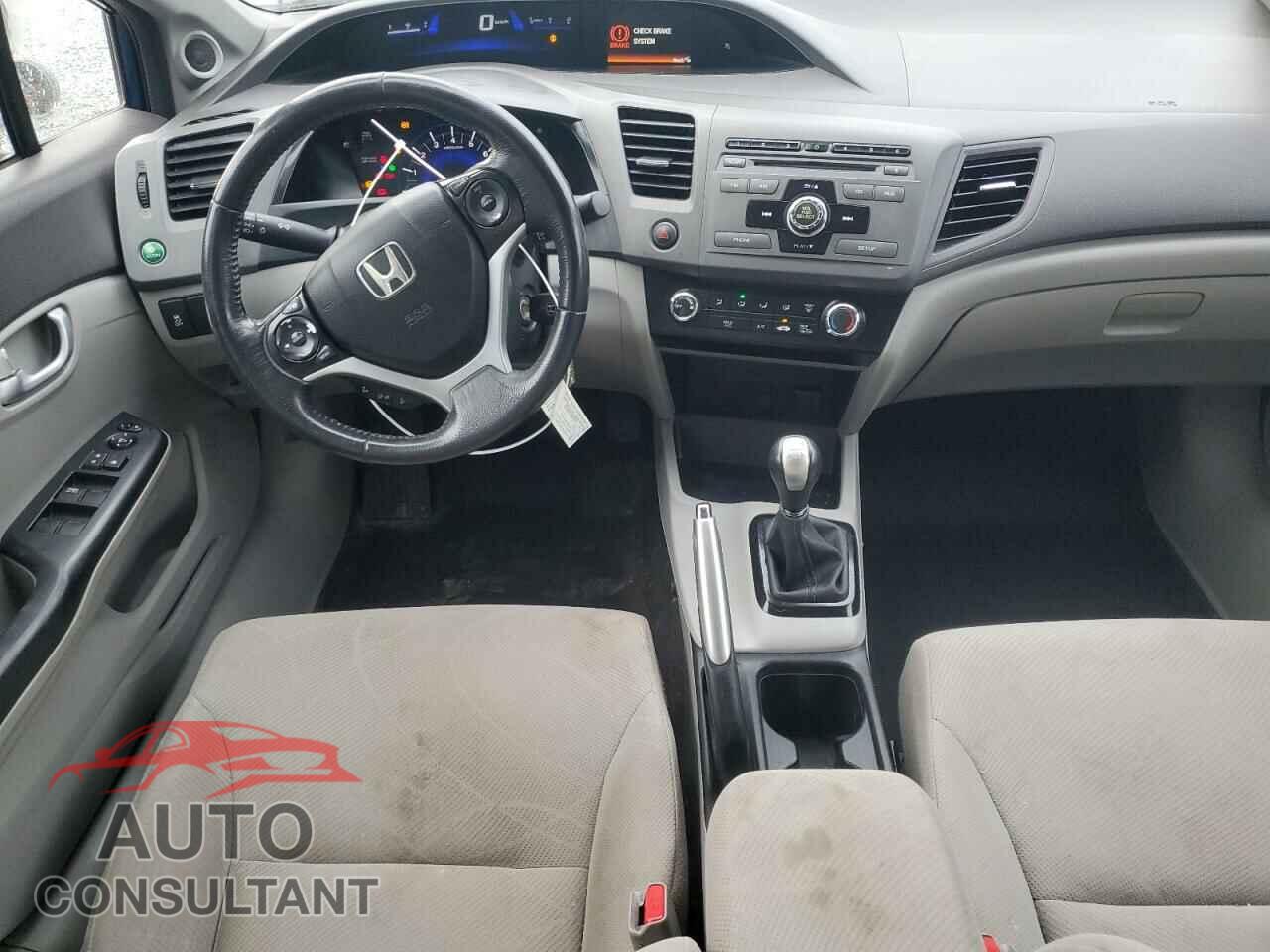 HONDA CIVIC 2012 - 2HGFB2E59CH041877
