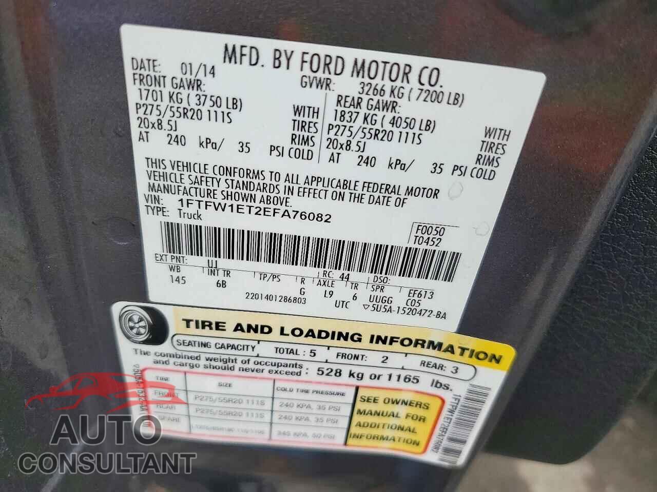 FORD F150 2014 - 1FTFW1ET2EFA76082