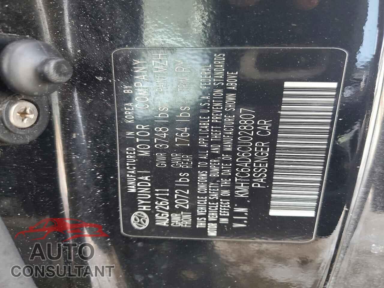 HYUNDAI VELOSTER 2012 - KMHTC6AD6CU028807