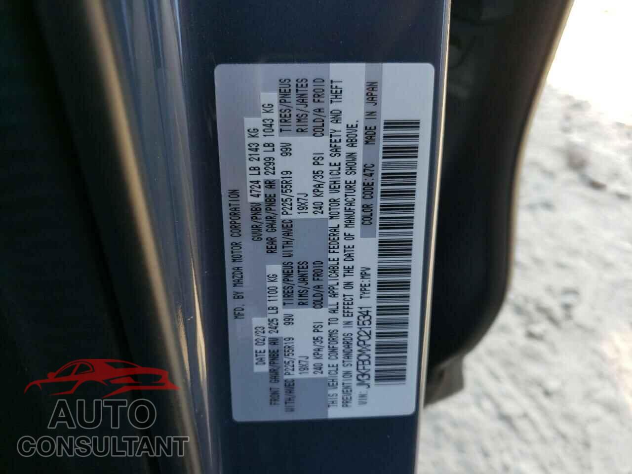 MAZDA CX-5 PREFE 2023 - JM3KFBCMXP0215341