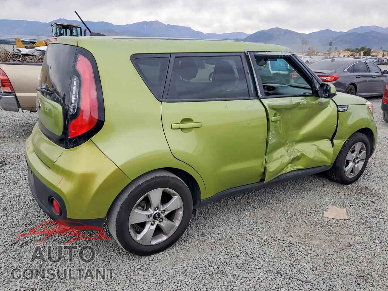 KIA SOUL 2017 - KNDJN2A29H7887795