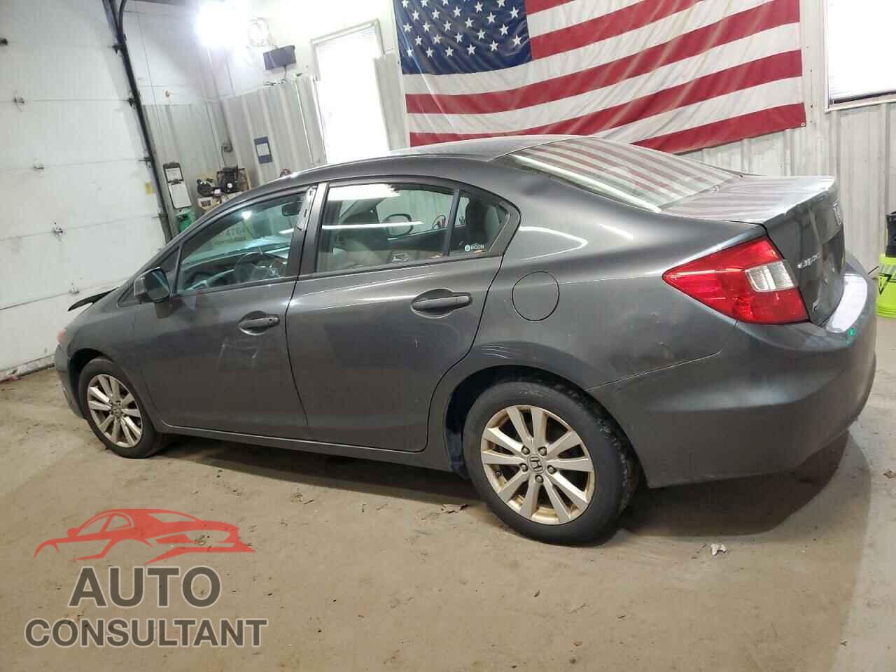 HONDA CIVIC 2012 - 2HGFB2F83CH334439