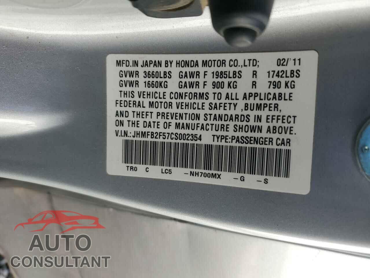 HONDA CIVIC 2012 - JHMFB2F57CS002354