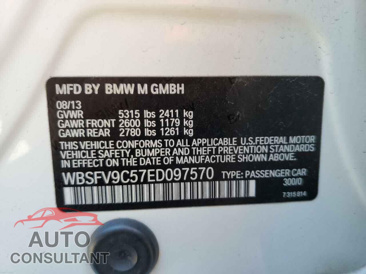 BMW M5 2014 - WBSFV9C57ED097570