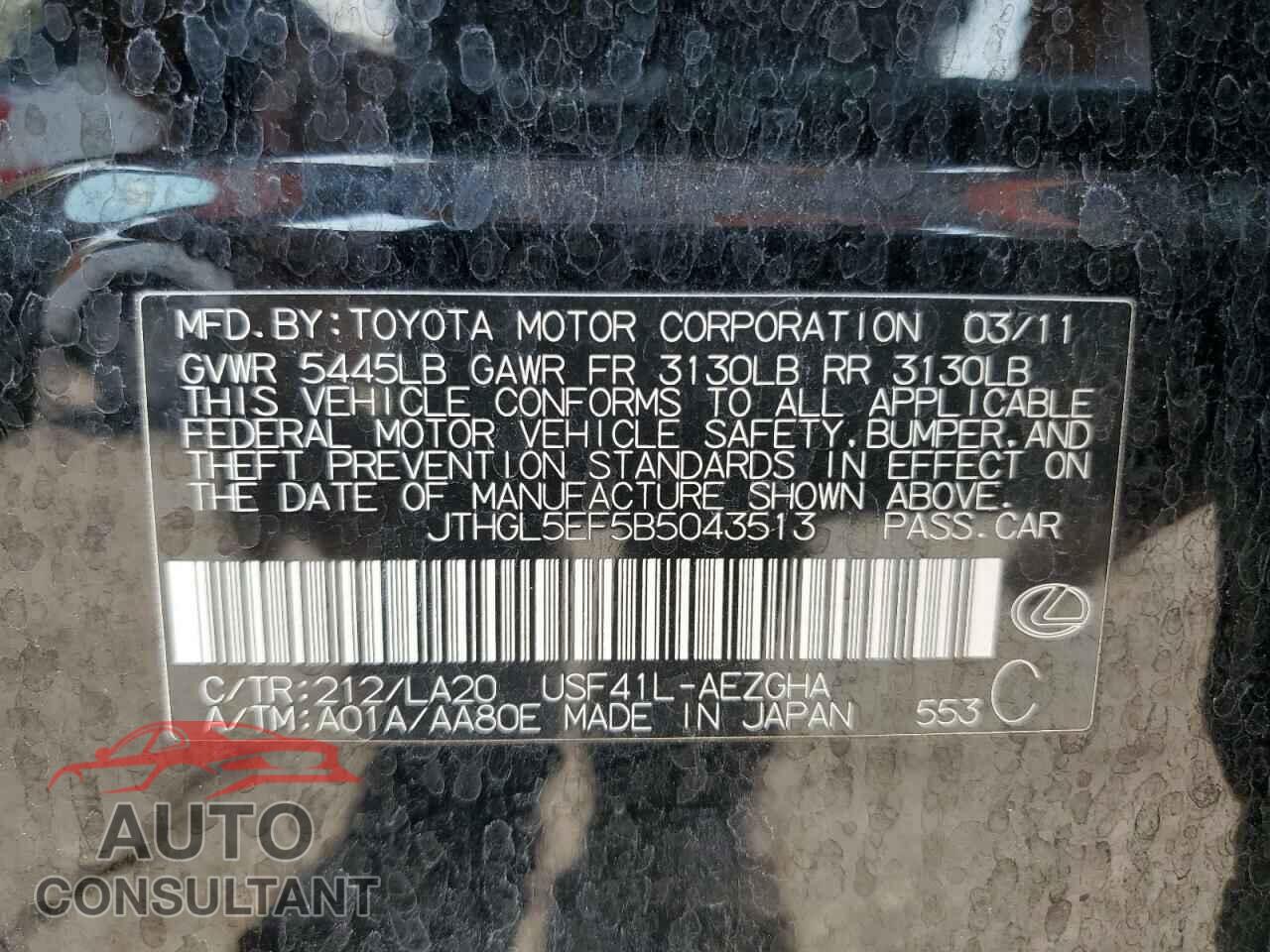 LEXUS LS460 2011 - JTHGL5EF5B5043513