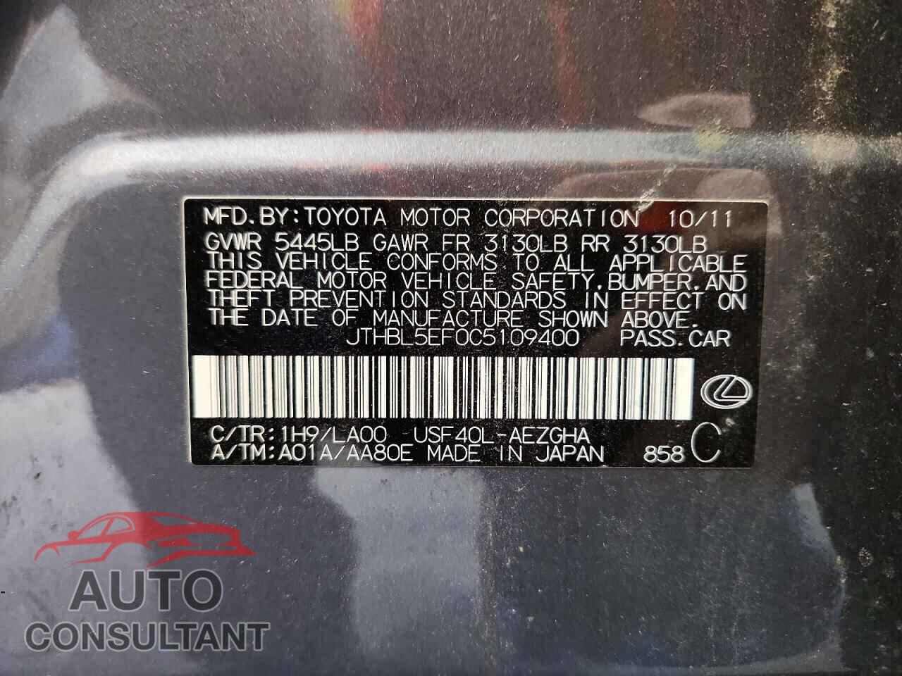 LEXUS LS460 2012 - JTHBL5EF0C5109400