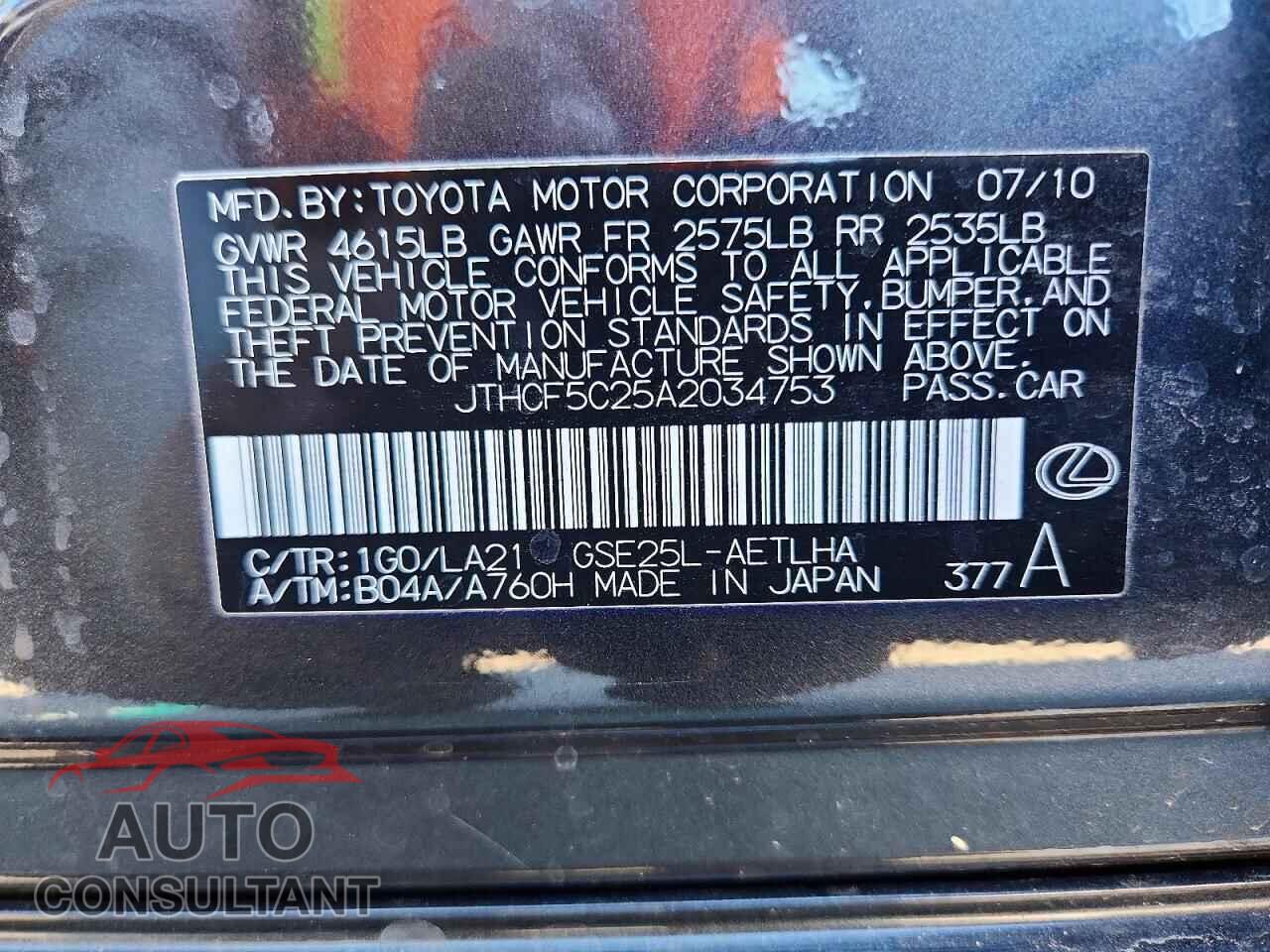 LEXUS IS 2010 - JTHCF5C25A2034753
