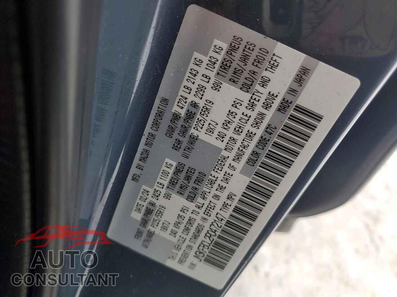 MAZDA CX-5 PREFE 2024 - JM3KFBCL2R0472147