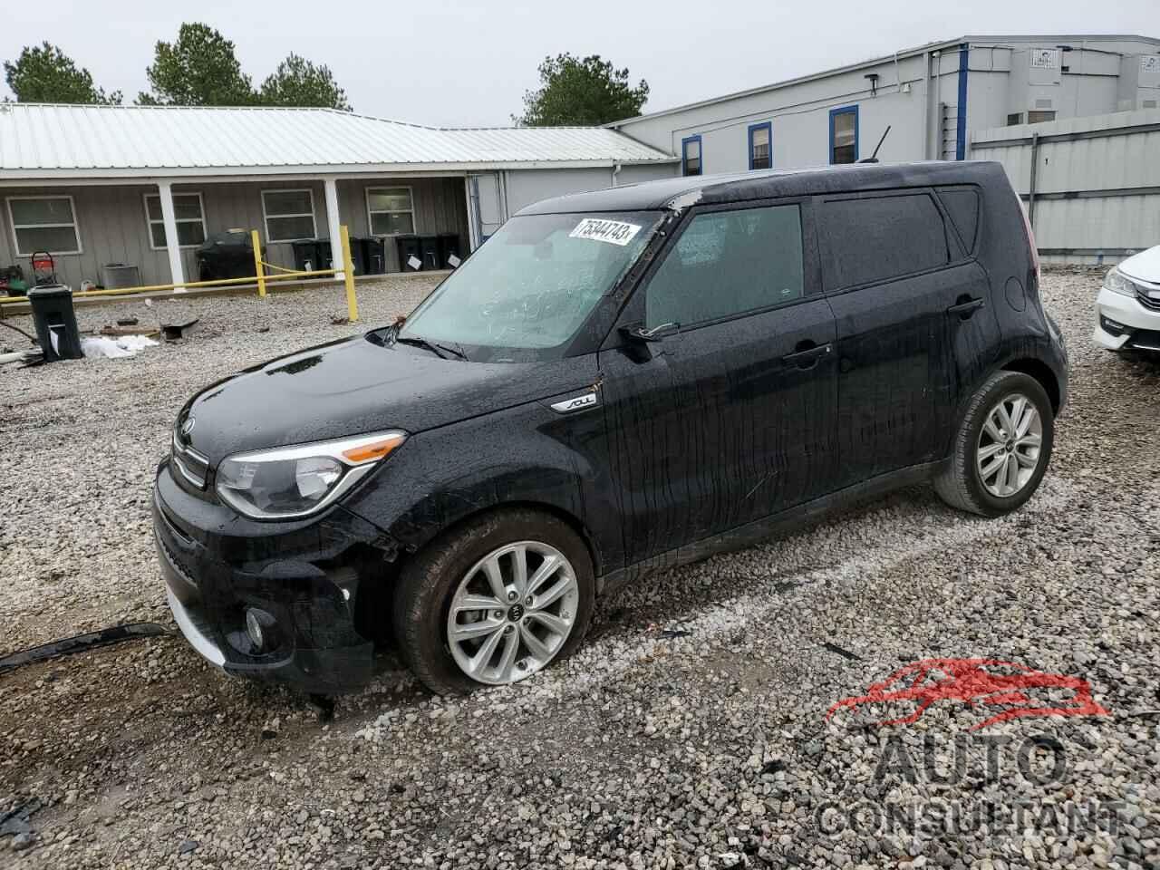 KIA SOUL 2018 - KNDJP3A52J7535383