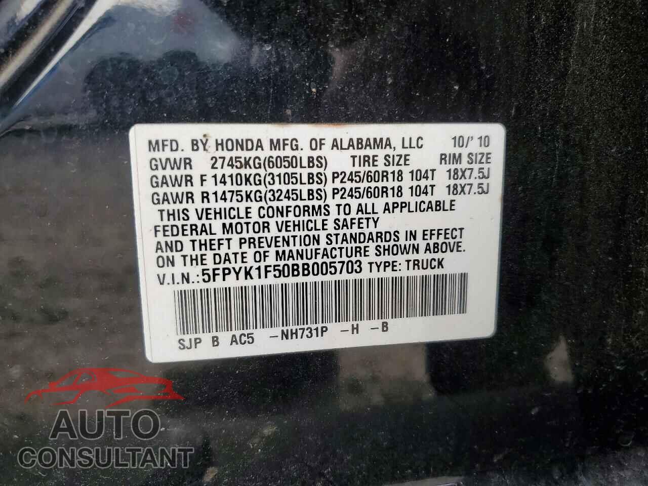 HONDA RIDGELINE 2011 - 5FPYK1F50BB005703