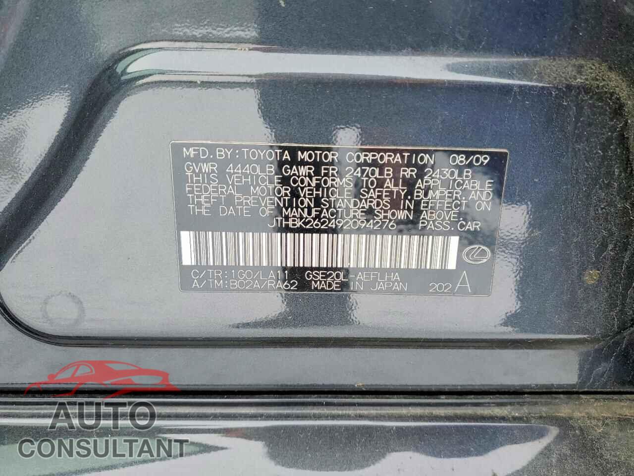 LEXUS IS 2009 - JTHBK262492094276