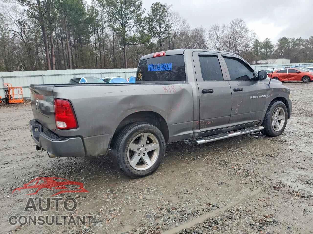 DODGE RAM 1500 2012 - 1C6RD6FTXCS289825