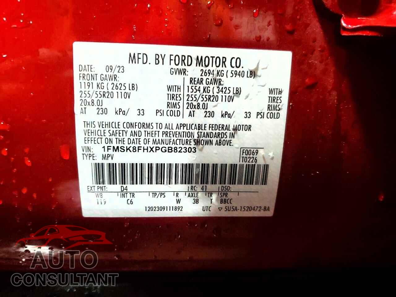 FORD EXPLORER 2023 - 1FMSK8FHXPGB82303