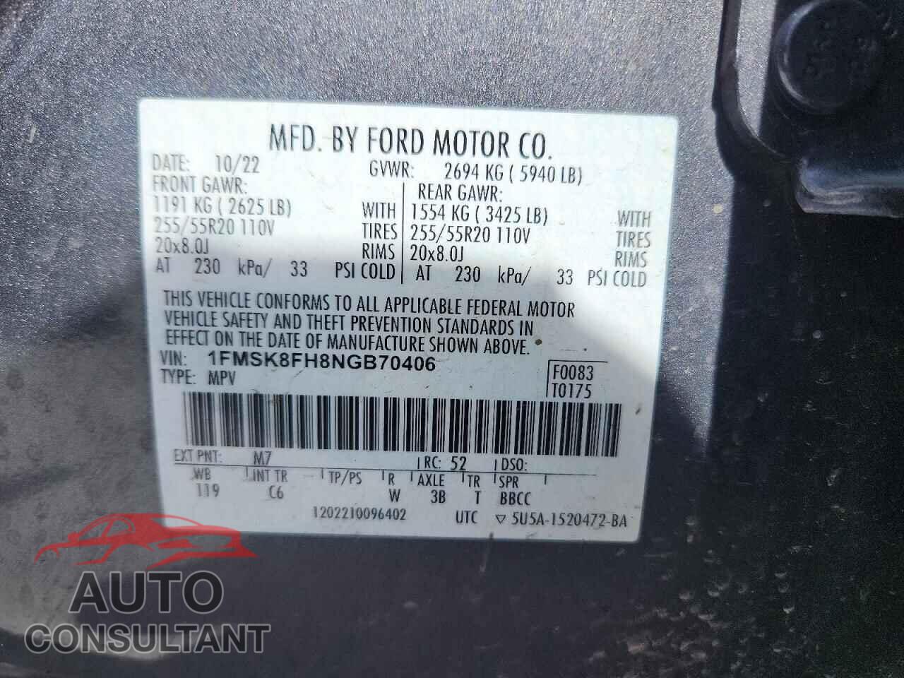FORD EXPLORER 2022 - 1FMSK8FH8NGB70406