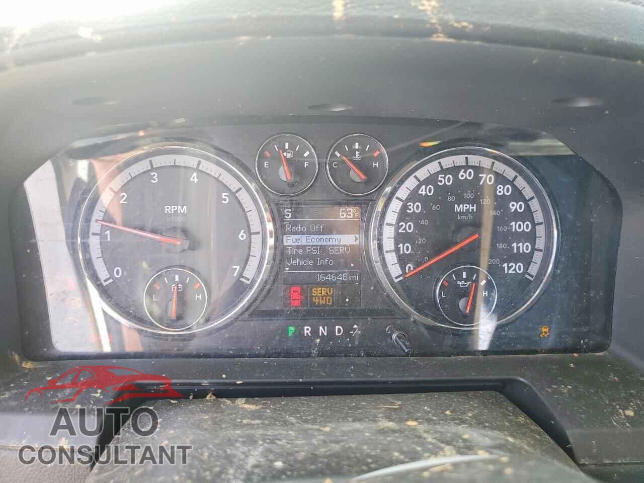 DODGE RAM 1500 2012 - 1C6RD7MT5CS305891