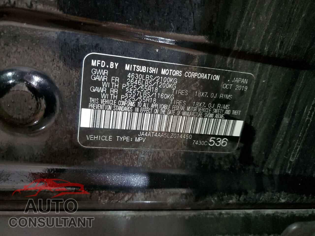 MITSUBISHI ECLIPSE 2020 - JA4AT4AA5LZ014450
