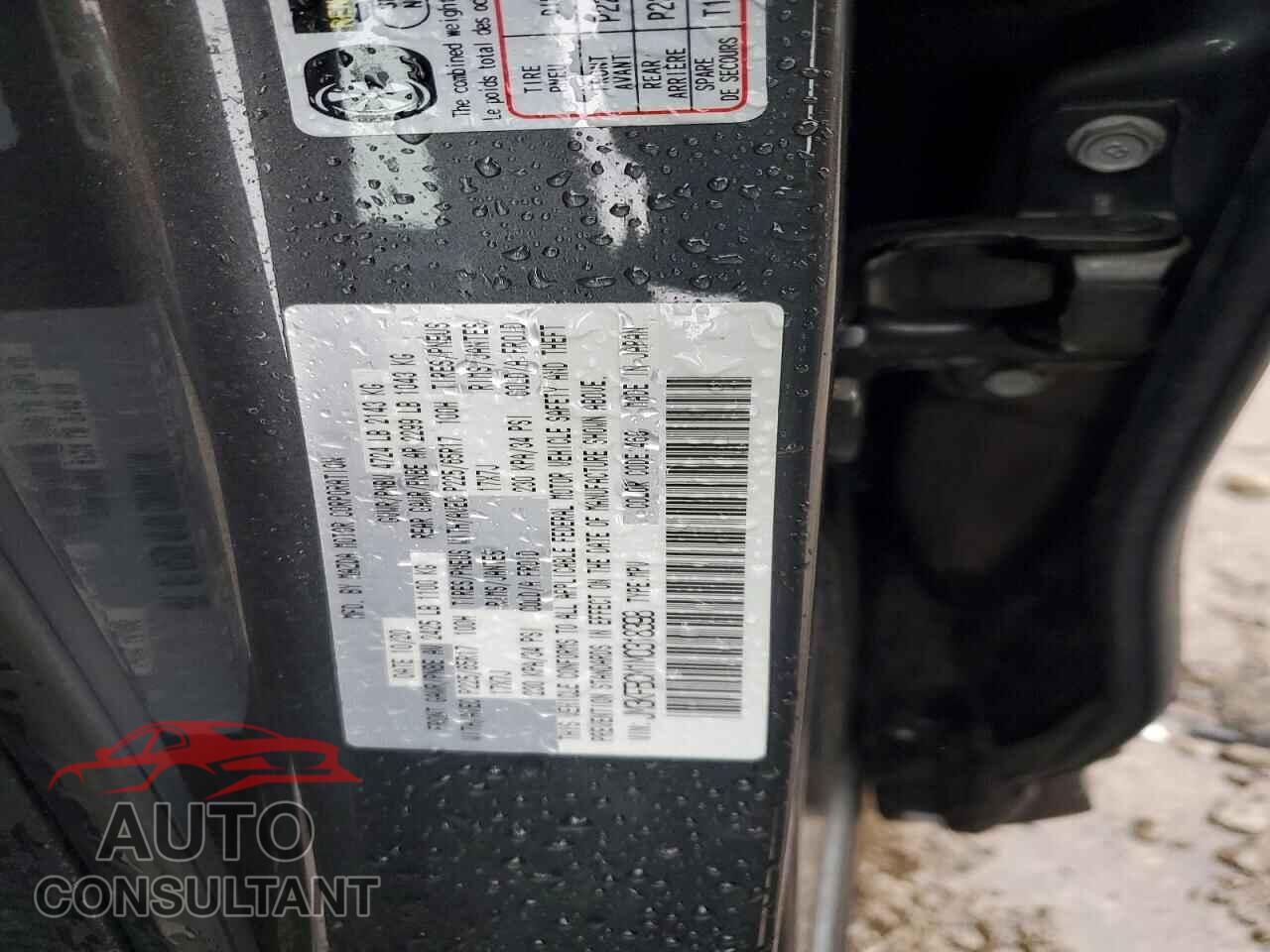 MAZDA CX-5 2021 - JM3KFBCM1M0318398