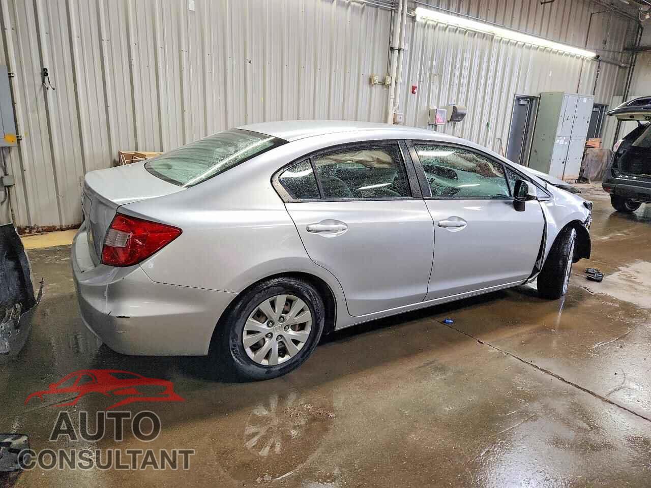 HONDA CIVIC 2012 - 2HGFB2F5XCH303050