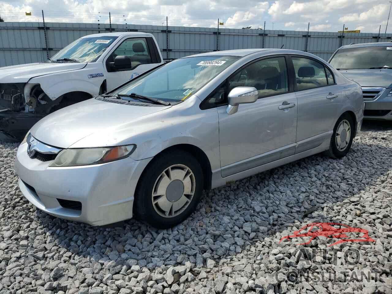 HONDA CIVIC 2009 - JHMFA362X9S015140